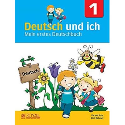 Deutsch Und Ich 1 (German) Paperback