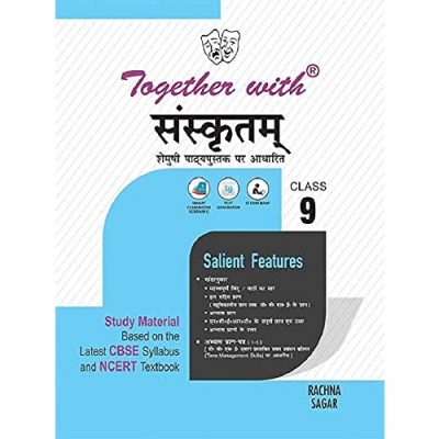 Together With – Sanskrit – Class 9 – Rachna Sagar Publication ( Session 2021-22 )